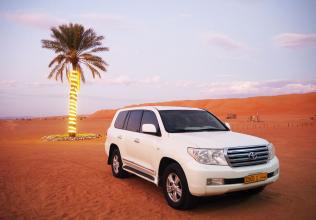 Oman : Location de voiture avec chauffeur